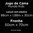 Jogo-de-Cama-Solteiro-Altenburg-Malha-2-Pecas-Mundo-Kids-Digital